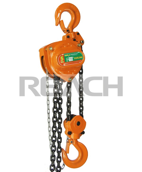 Manual chain hoist